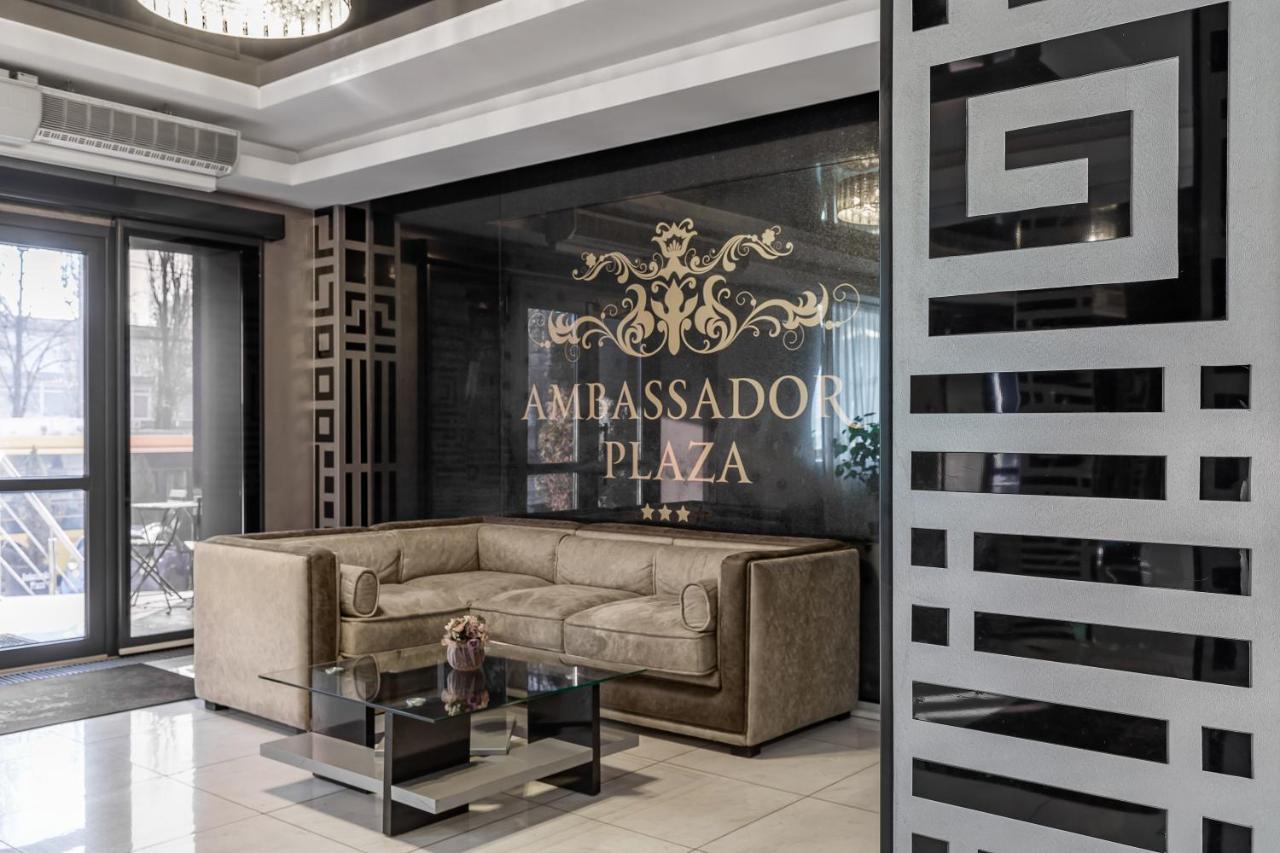 Ambassador Plaza Hotell Kiev Exteriör bild