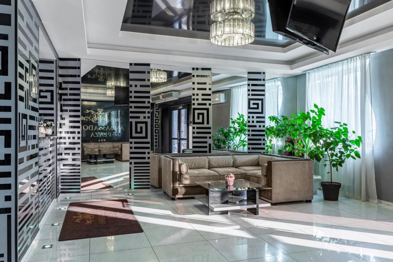 Ambassador Plaza Hotell Kiev Exteriör bild