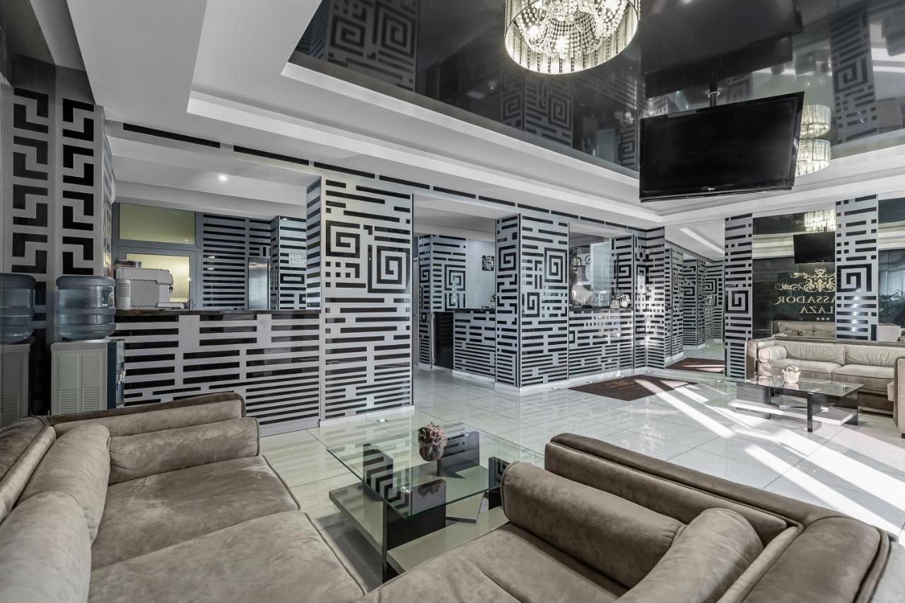 Ambassador Plaza Hotell Kiev Exteriör bild
