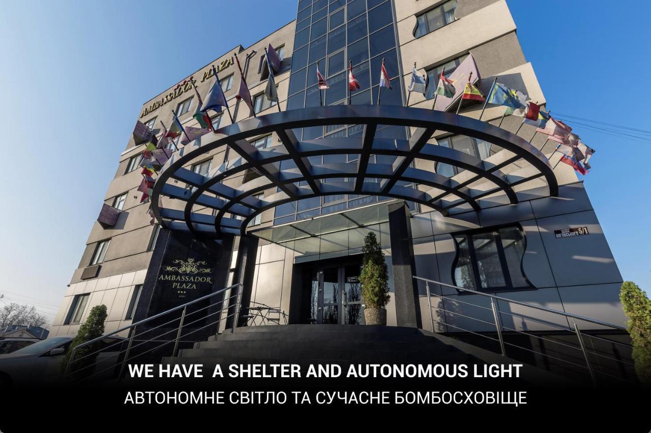 Ambassador Plaza Hotell Kiev Exteriör bild
