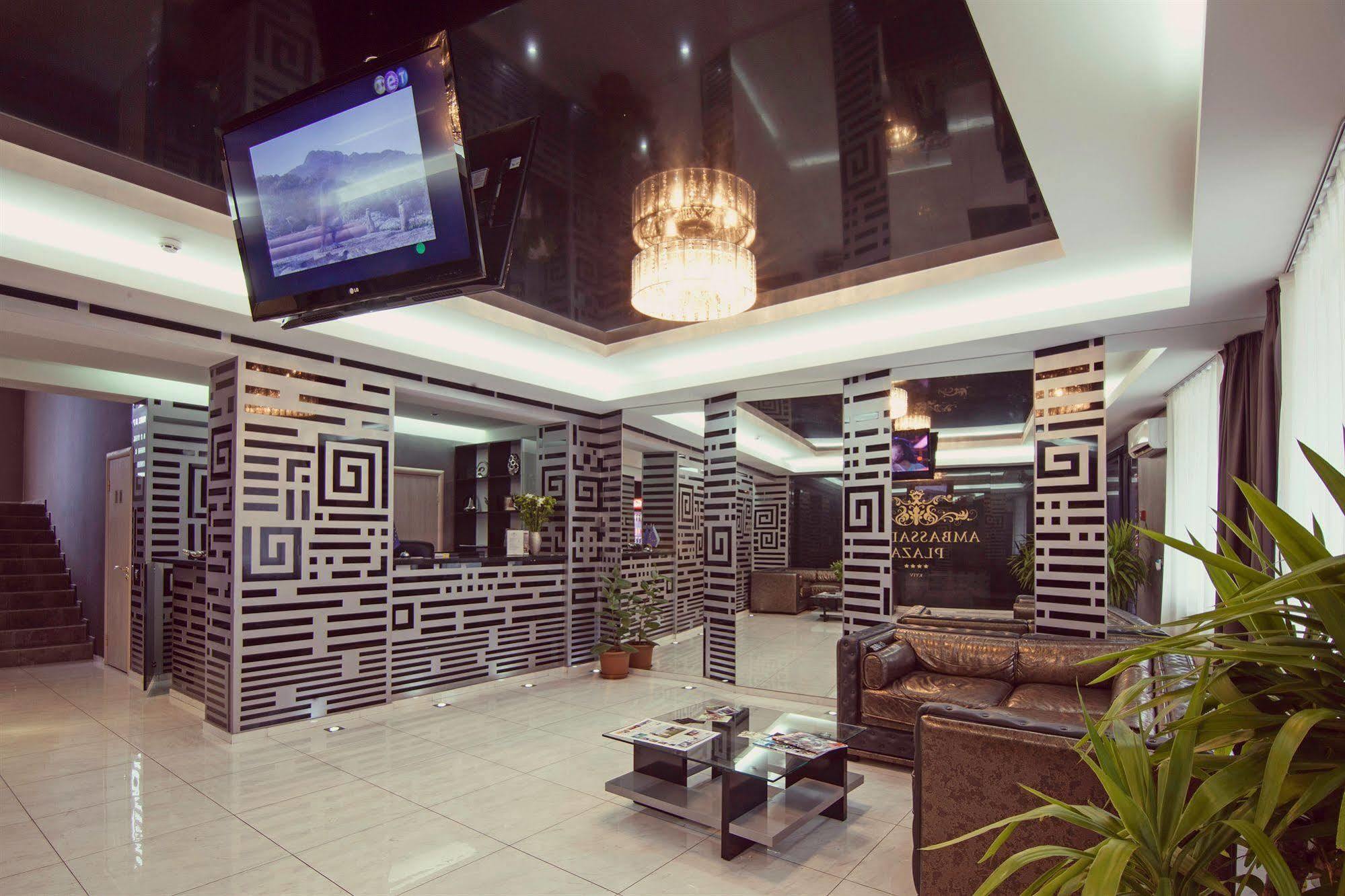 Ambassador Plaza Hotell Kiev Exteriör bild