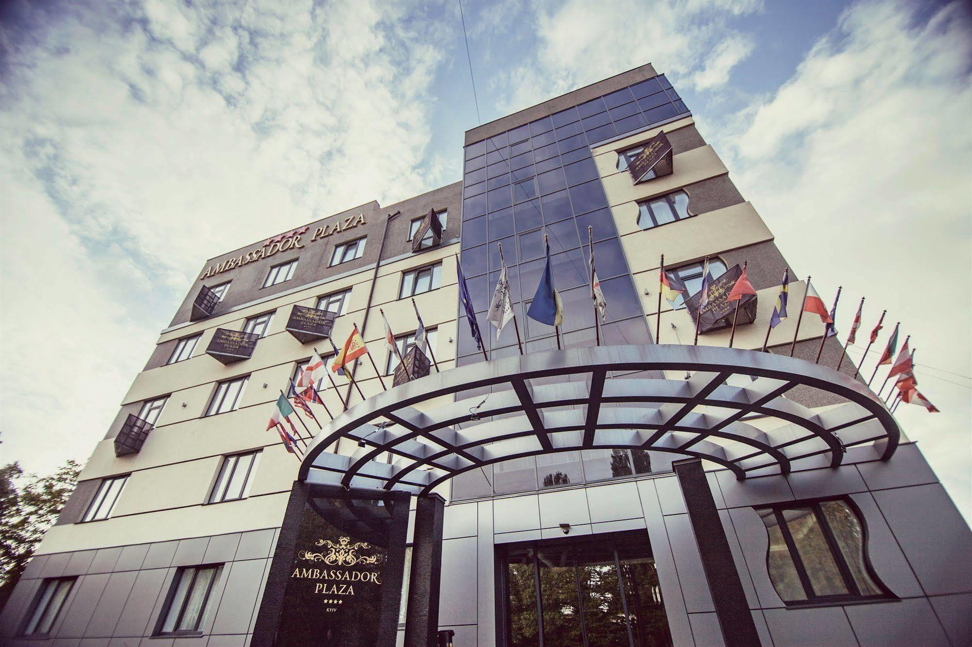 Ambassador Plaza Hotell Kiev Exteriör bild